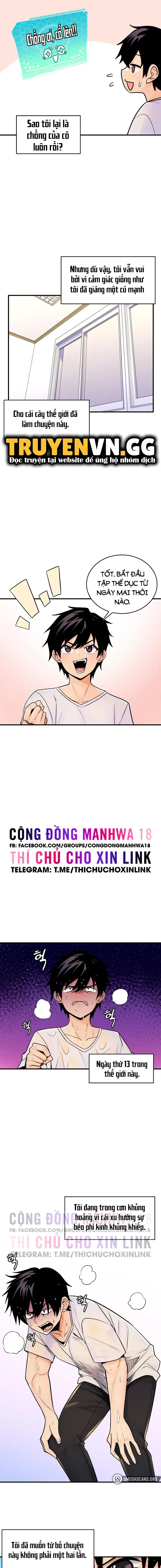 Cái cây đã biến thành bạn gái tôi lúc nào không hay - Chapter 1 trang 26