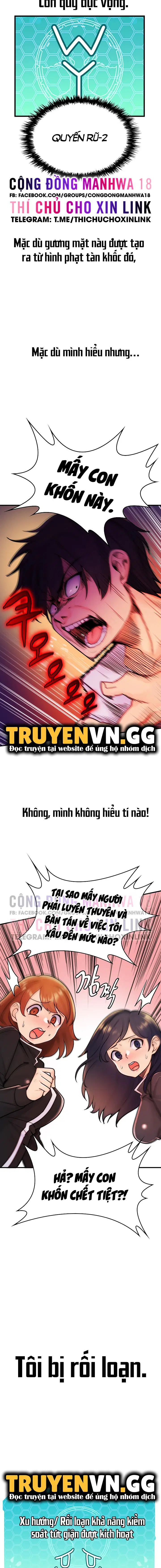 Cái cây đã biến thành bạn gái tôi lúc nào không hay - Chapter 1 trang 28