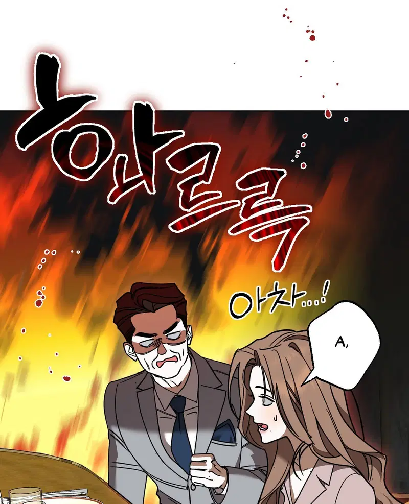 Địch thủ - Chapter 5.1 trang 36