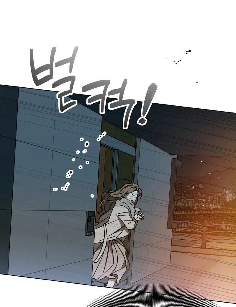 Địch thủ - Chapter 6.1 trang 18