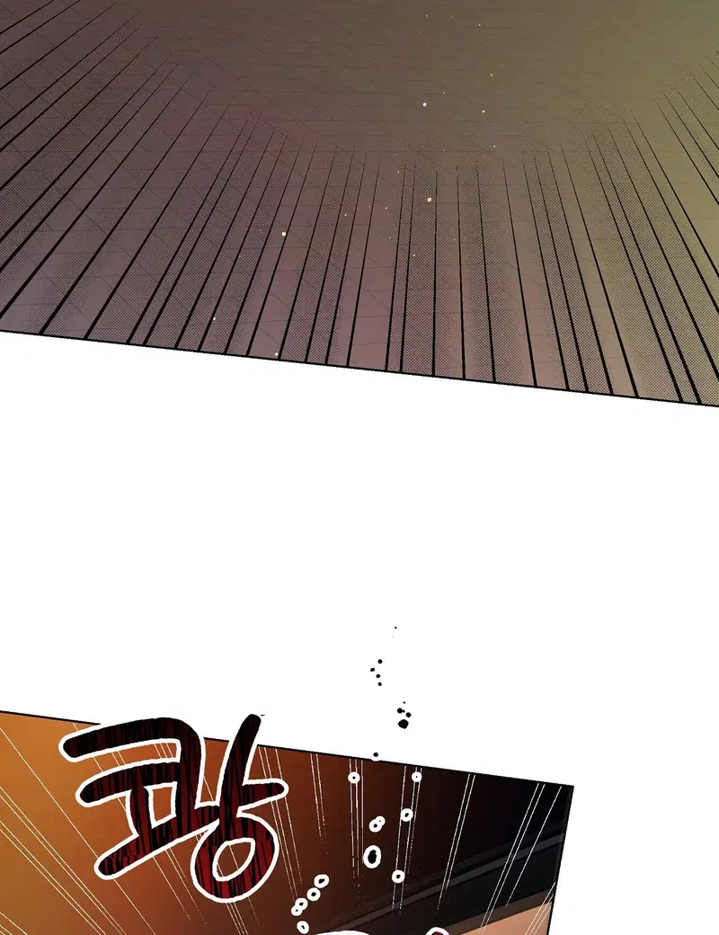 Địch thủ - Chapter 6.1 trang 21