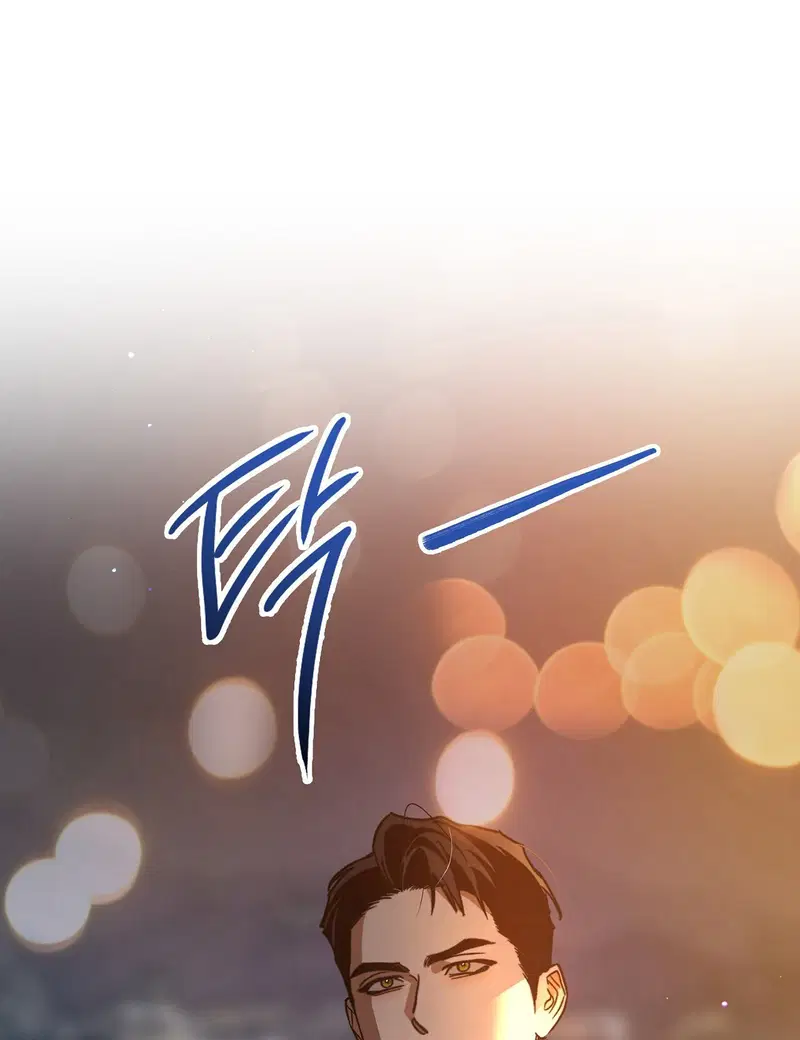 Địch thủ - Chapter 6.1 trang 25