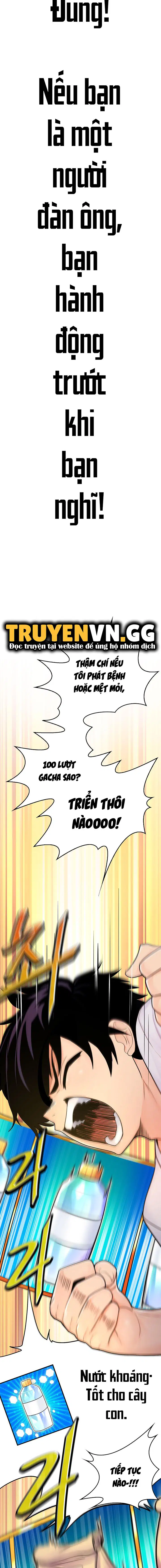 Cái cây đã biến thành bạn gái tôi lúc nào không hay - Chapter 2 trang 9