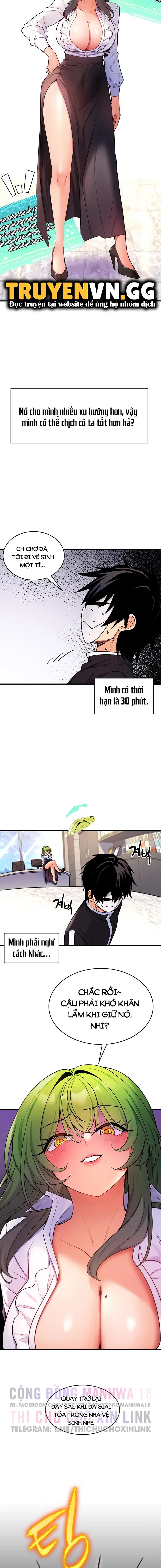 Cái cây đã biến thành bạn gái tôi lúc nào không hay - Chapter 3 trang 14