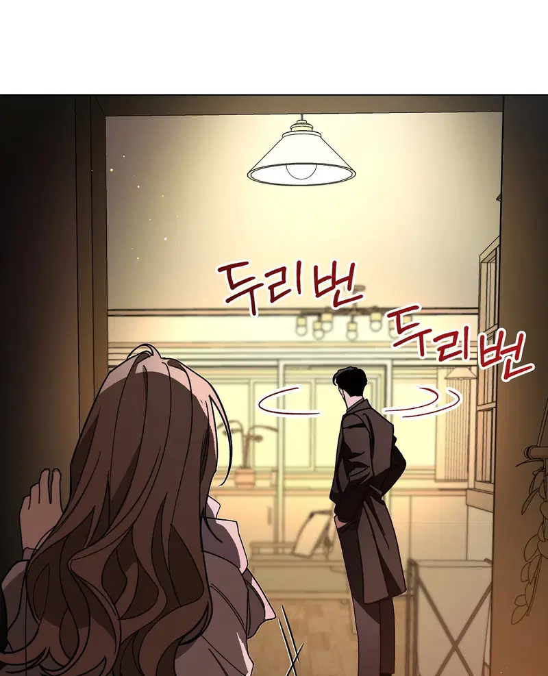 Địch thủ - Chapter 6.2 trang 17