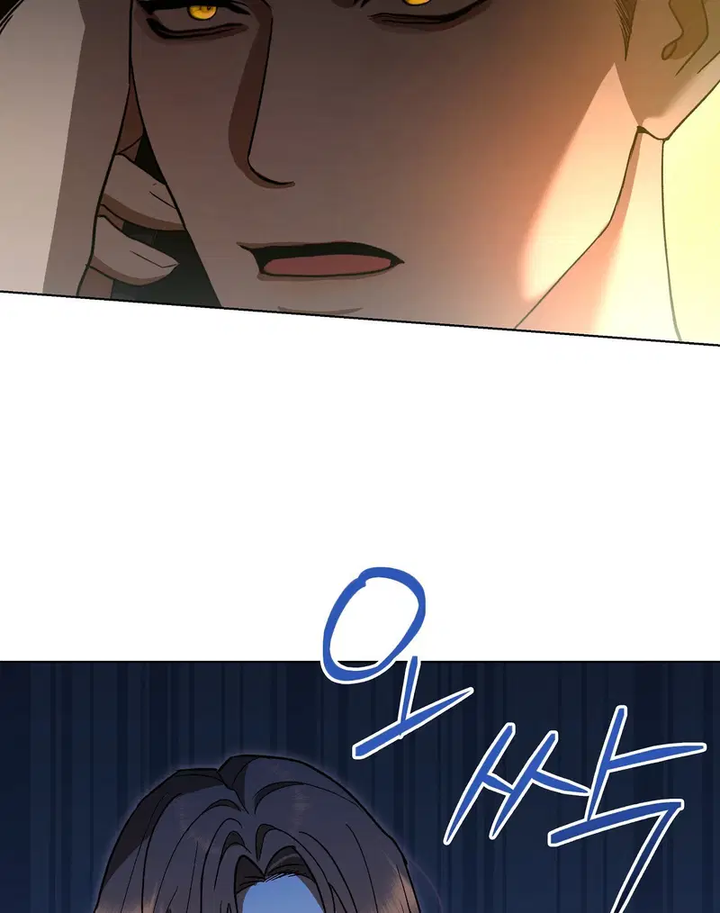 Địch thủ - Chapter 6.2 trang 79