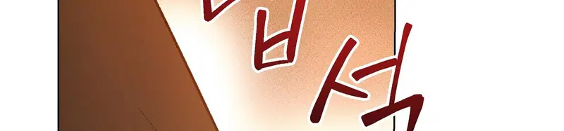 Địch thủ - Chapter 6.2 trang 103