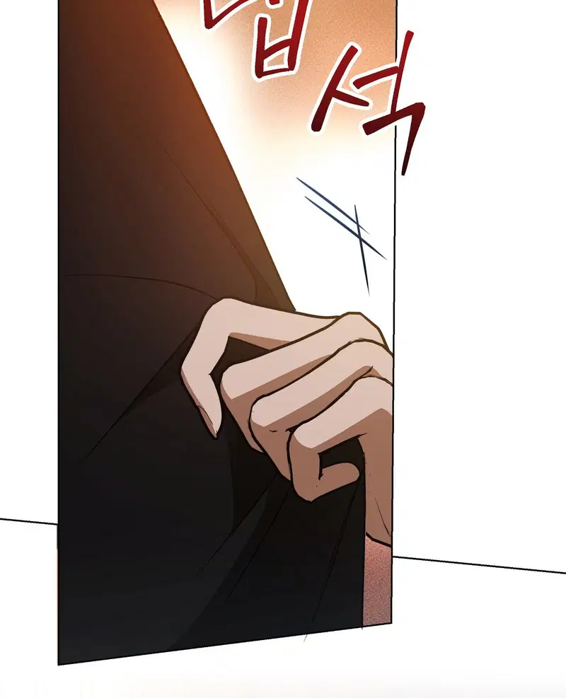 Địch thủ - Chapter 7.1 trang 4