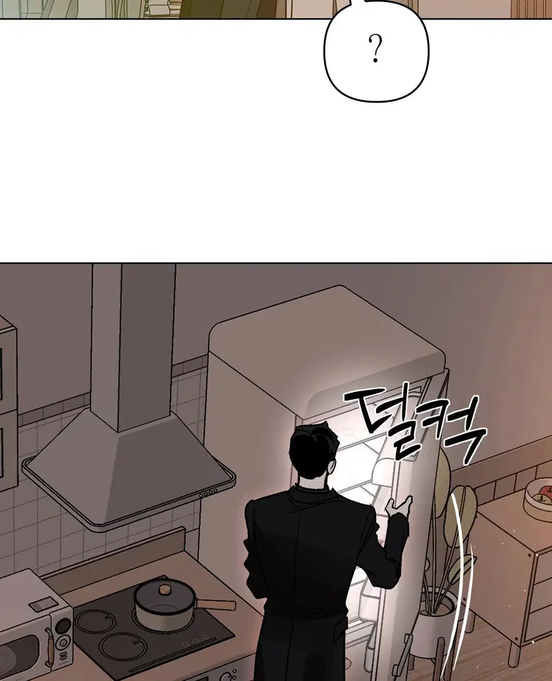 Địch thủ - Chapter 7.1 trang 15