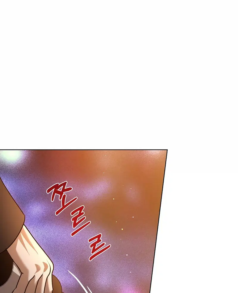 Địch thủ - Chapter 7.1 trang 17