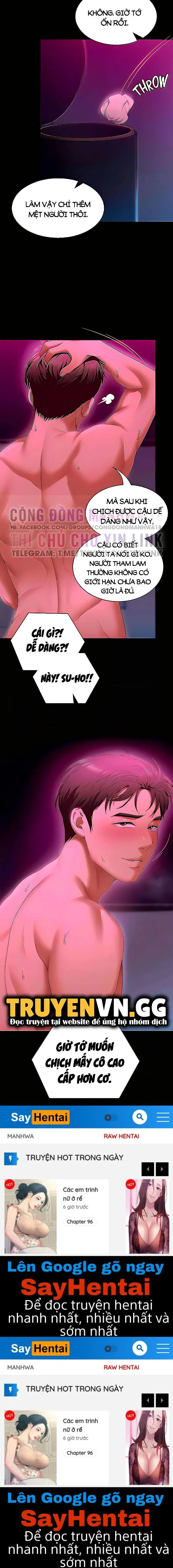 Mỹ vị nhân gian - Chapter 54 trang 17