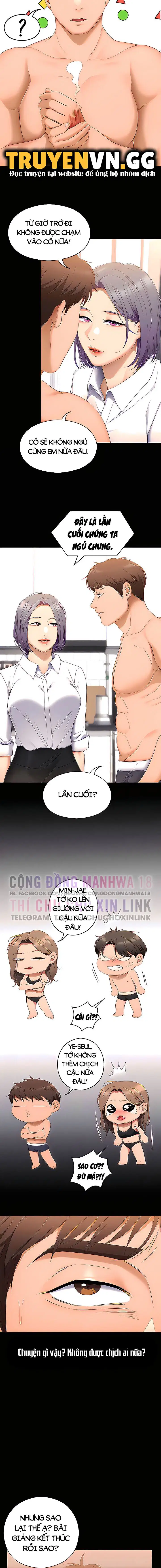 Mỹ vị nhân gian - Chapter 56 trang 2
