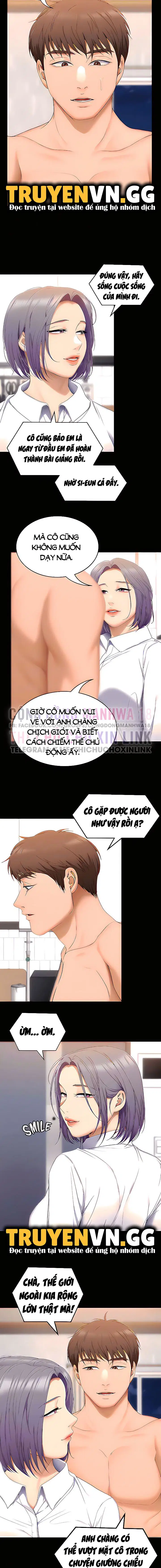 Mỹ vị nhân gian - Chapter 56 trang 3