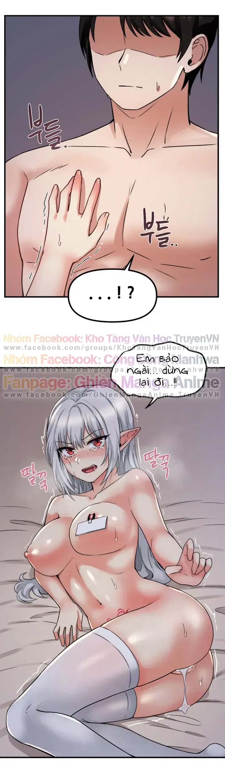 chà đạp nàng Elf dâm đãng - Chapter 23 trang 18