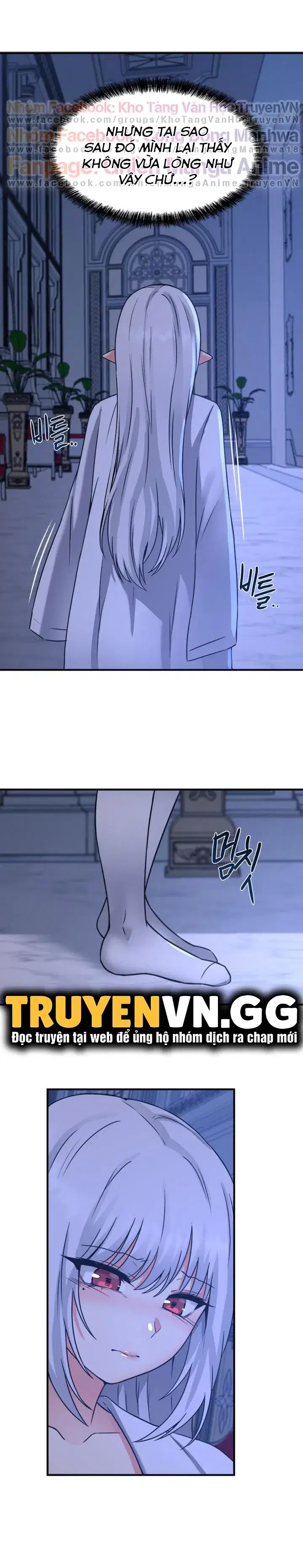 chà đạp nàng Elf dâm đãng - Chapter 23 trang 26
