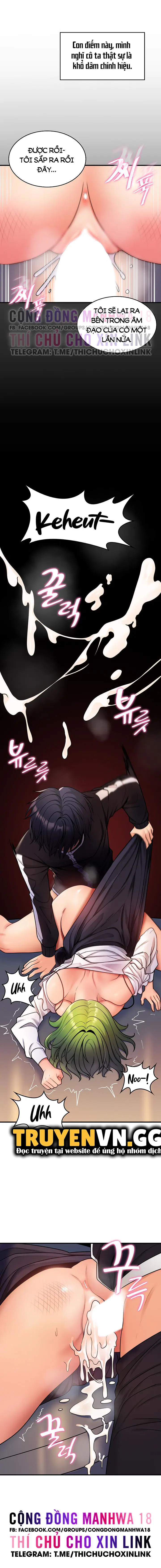 Cái cây đã biến thành bạn gái tôi lúc nào không hay - Chapter 5 trang 13