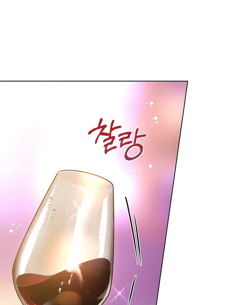 Địch thủ - Chapter 7.2 trang 25