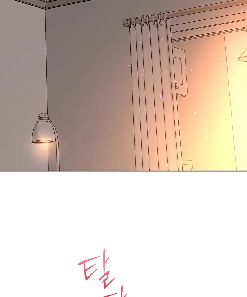 Địch thủ - Chapter 7.2 trang 31