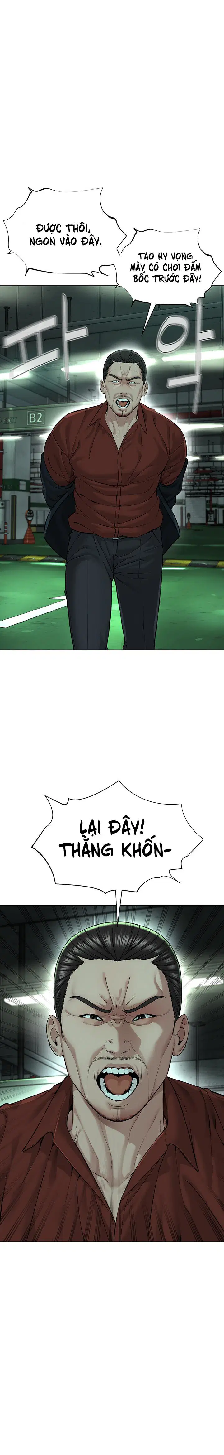 Giáo phái mới - Chapter 11 trang 18