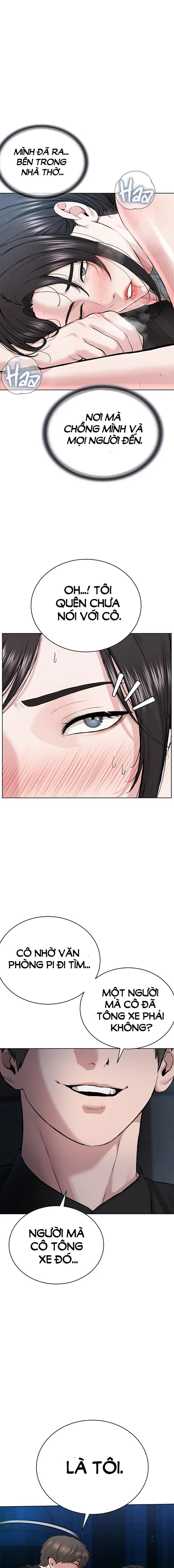 Giáo phái mới - Chapter 12 trang 23