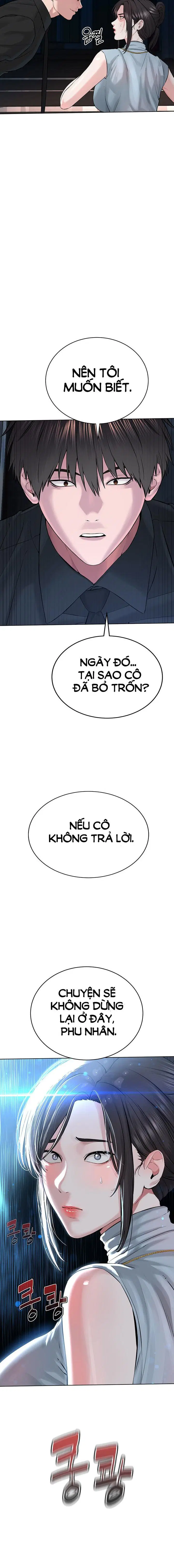 Giáo phái mới - Chapter 12 trang 24