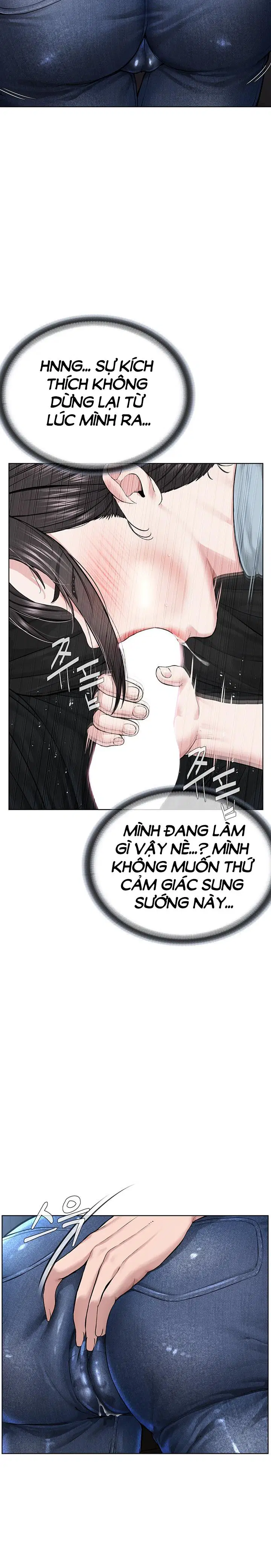 Giáo phái mới - Chapter 13 trang 17