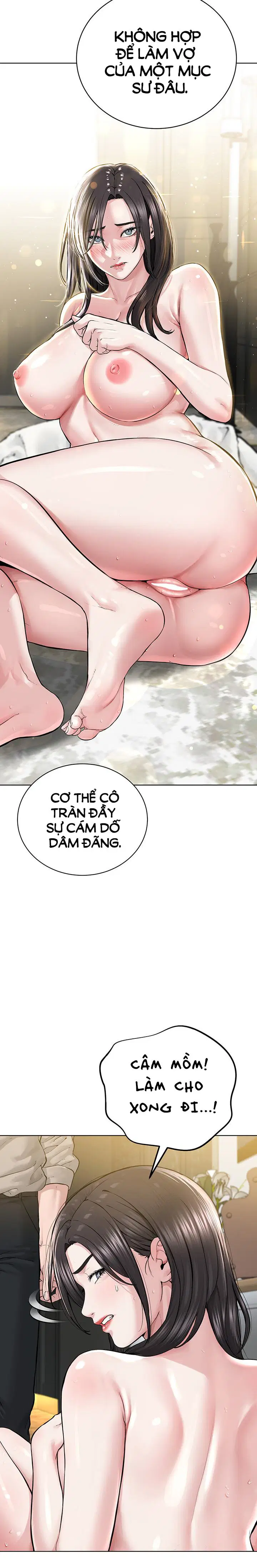 Giáo phái mới - Chapter 14 trang 18