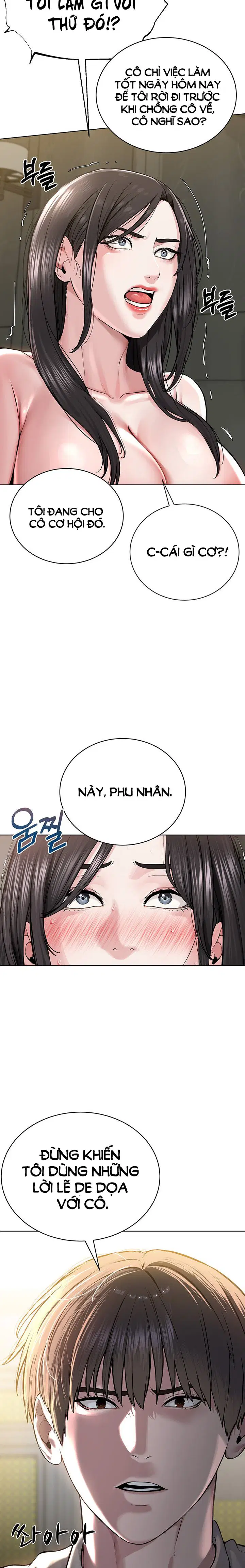Giáo phái mới - Chapter 14 trang 24