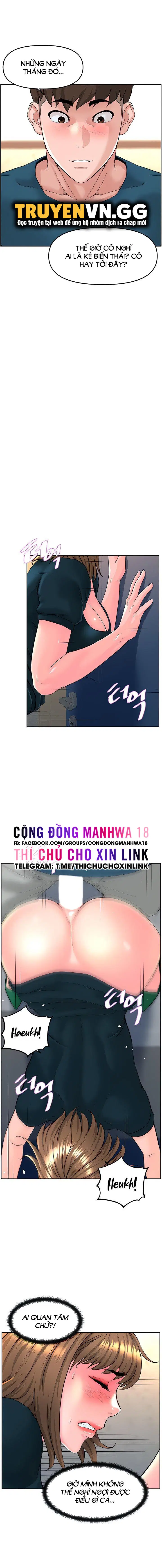 Cách thao túng phụ nữ - Chapter 12 trang 5