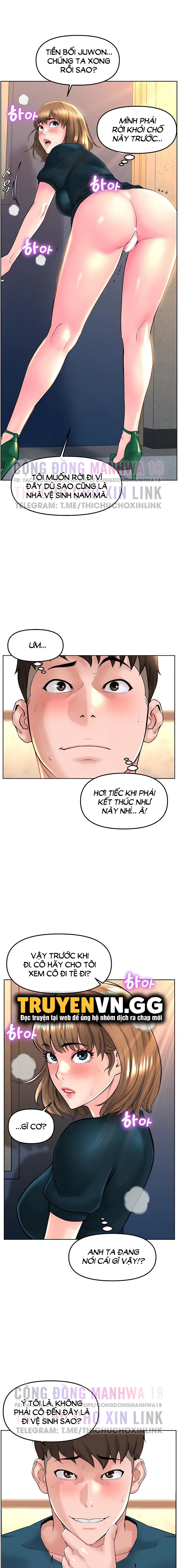 Cách thao túng phụ nữ - Chapter 12 trang 14