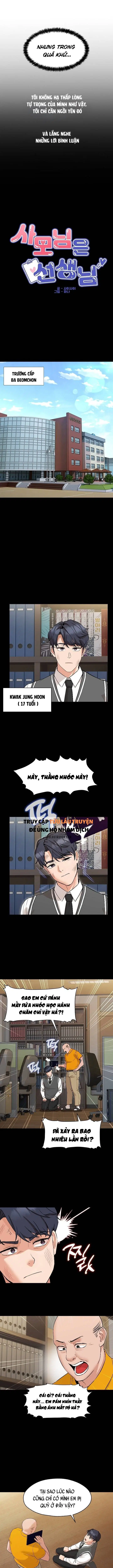 Giáo viên của tôi là thứ dâm đãng - Chapter 1 trang 4
