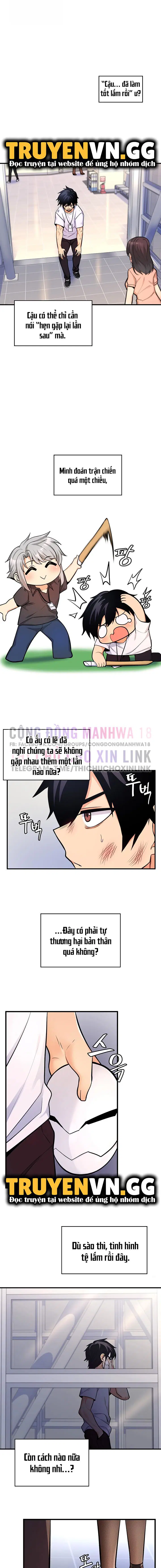 Cái cây đã biến thành bạn gái tôi lúc nào không hay - Chapter 6 trang 15