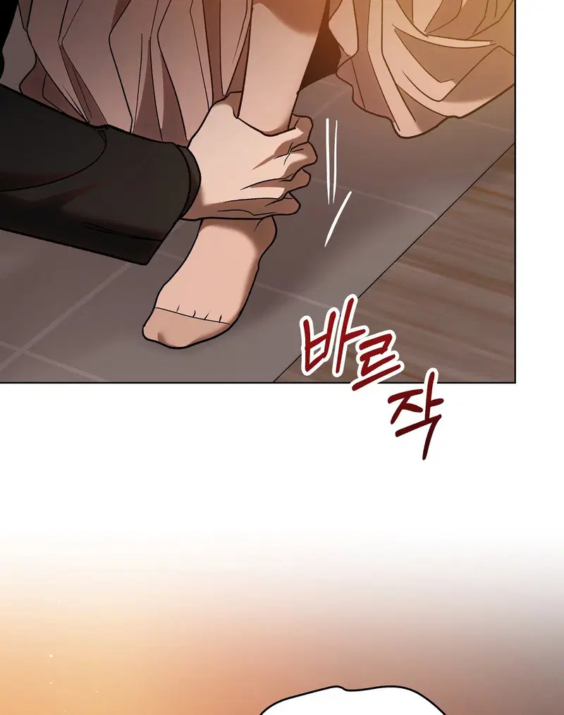 Địch thủ - Chapter 8.2 trang 2