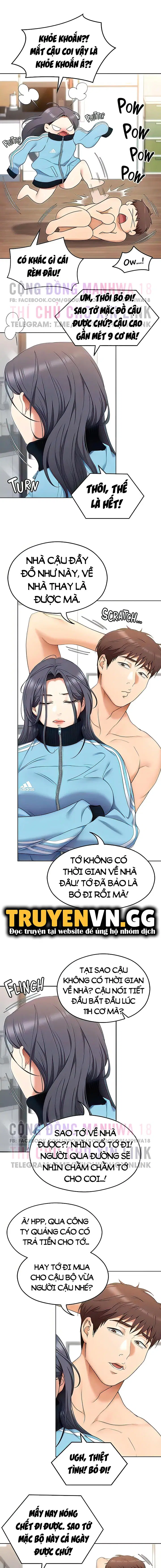 Mỹ vị nhân gian - Chapter 64 trang 11
