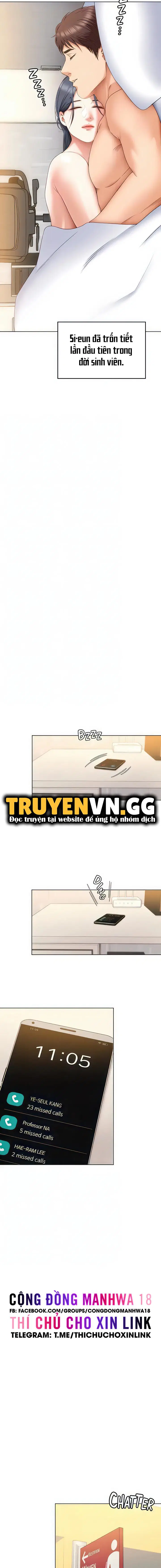 Mỹ vị nhân gian - Chapter 65 trang 12