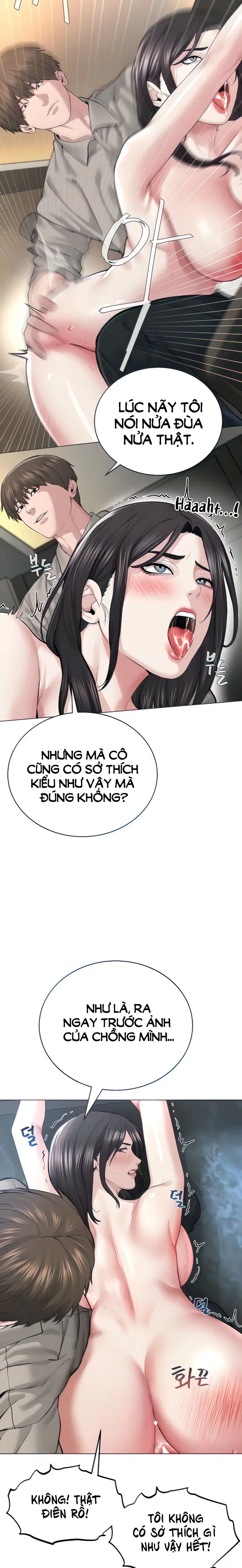 Giáo phái mới - Chapter 16 trang 5