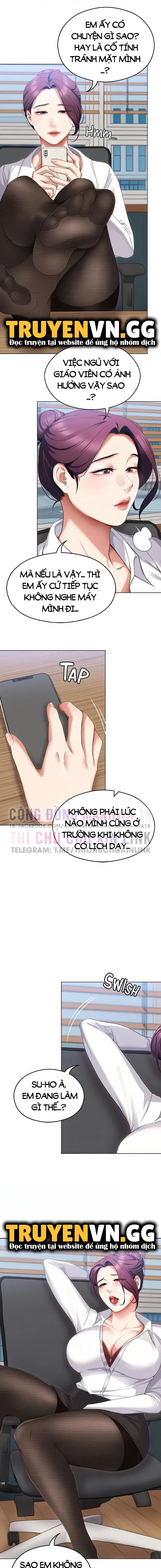 Mỹ vị nhân gian - Chapter 66 trang 2