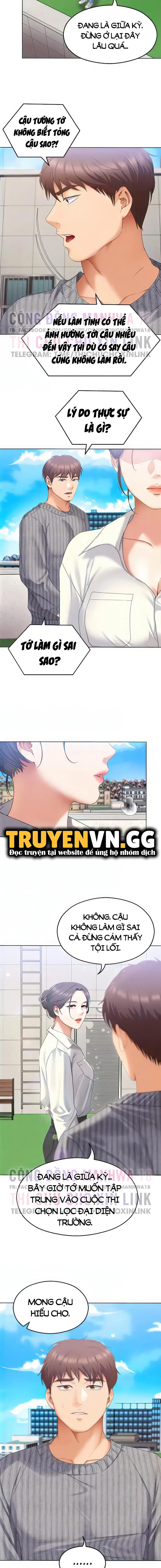 Mỹ vị nhân gian - Chapter 67 trang 12