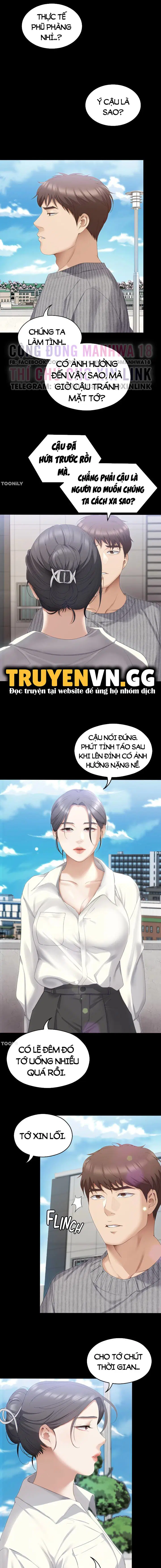 Mỹ vị nhân gian - Chapter 69 trang 15