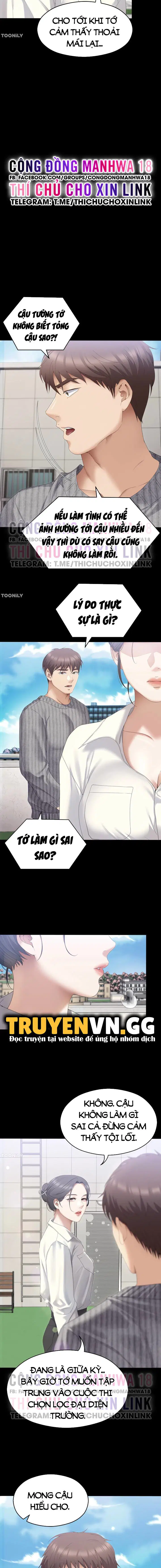 Mỹ vị nhân gian - Chapter 69 trang 16