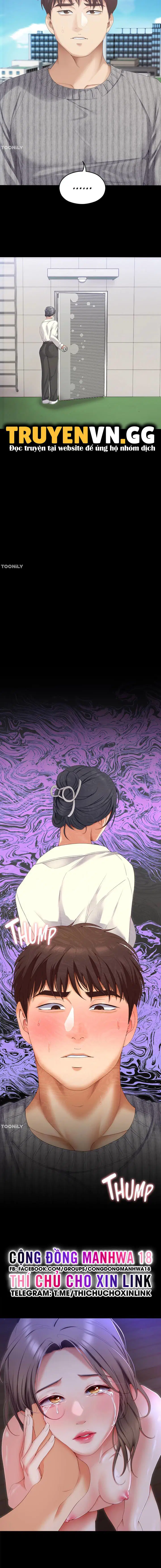 Mỹ vị nhân gian - Chapter 69 trang 17