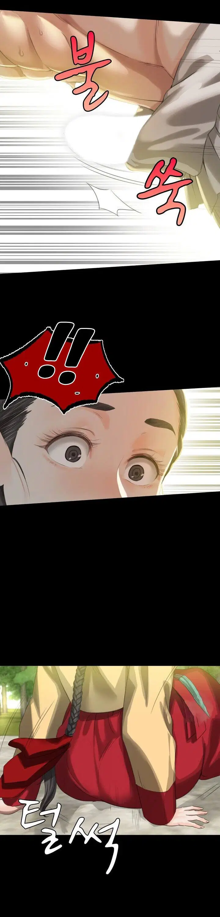 Tiểu thư bé bỏng của tôi - Chapter 6 trang 29