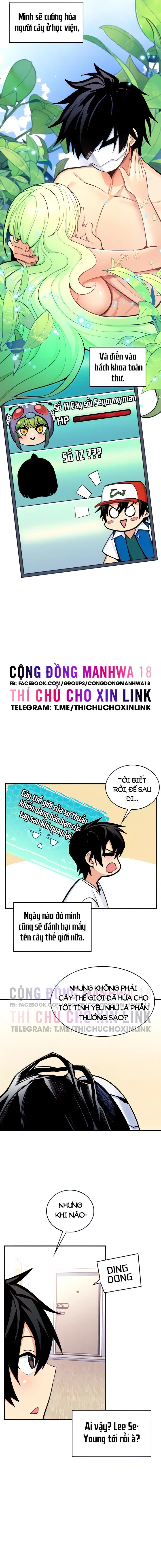 Cái cây đã biến thành bạn gái tôi lúc nào không hay - Chapter 10 trang 3