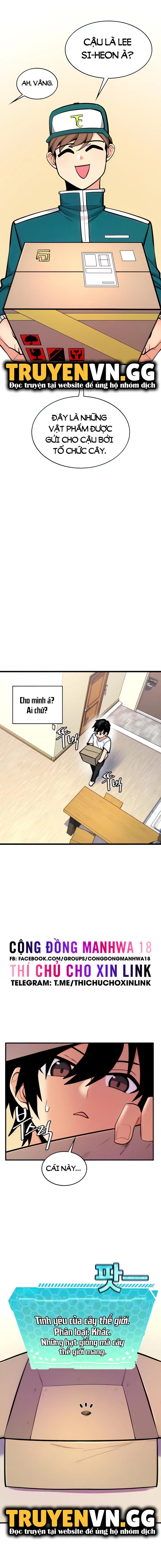 Cái cây đã biến thành bạn gái tôi lúc nào không hay - Chapter 10 trang 4