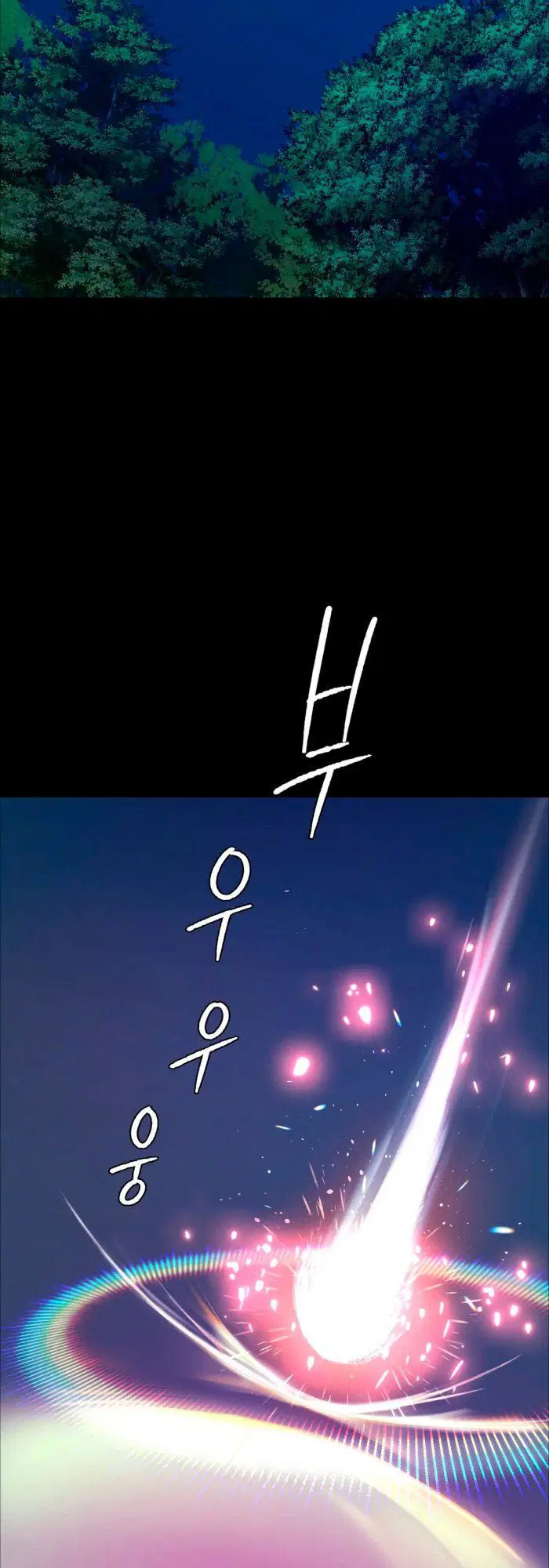 Tiểu thư bé bỏng của tôi - Chapter 11 trang 13