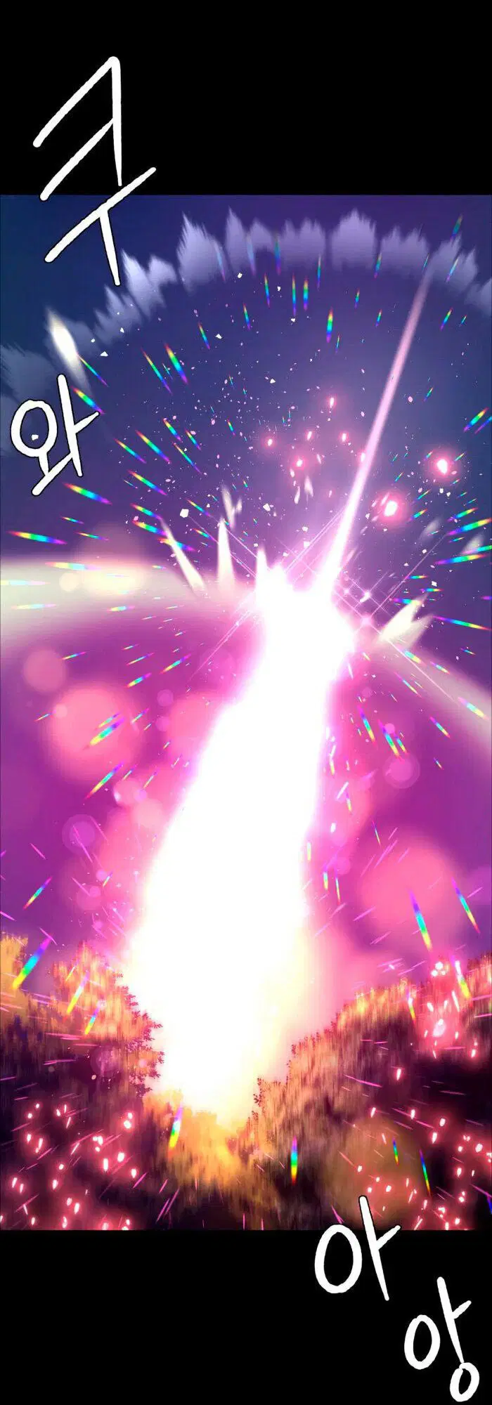 Tiểu thư bé bỏng của tôi - Chapter 11 trang 15