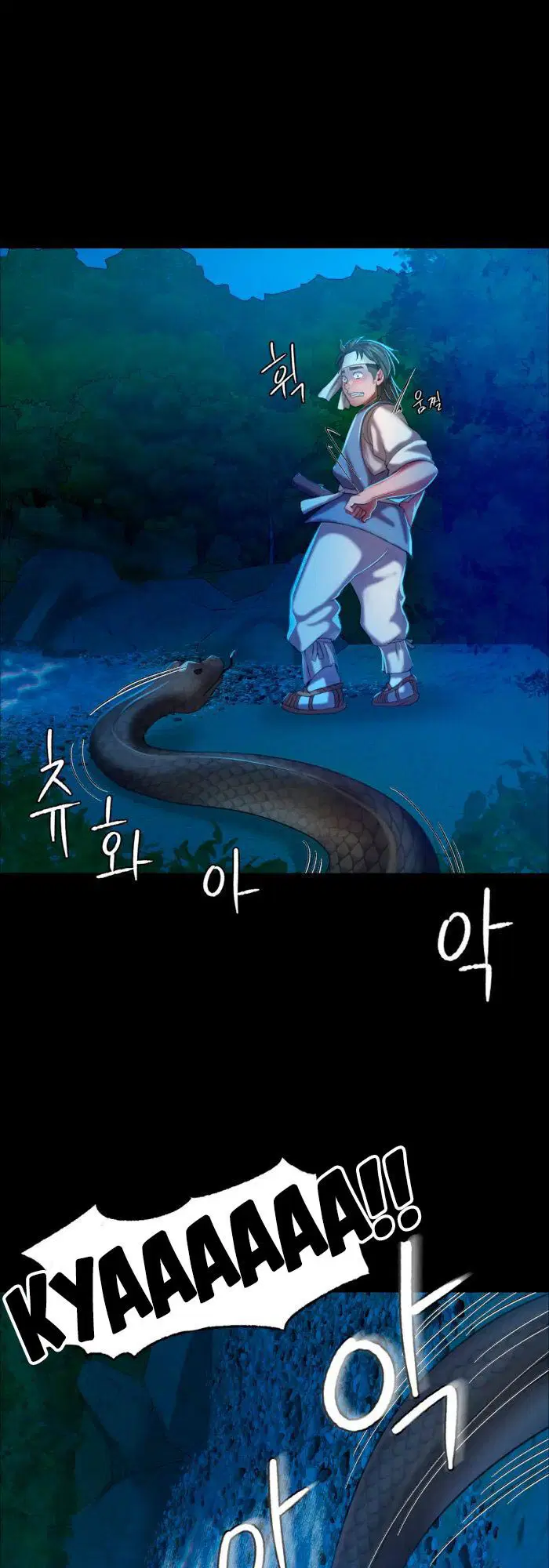Tiểu thư bé bỏng của tôi - Chapter 11 trang 53