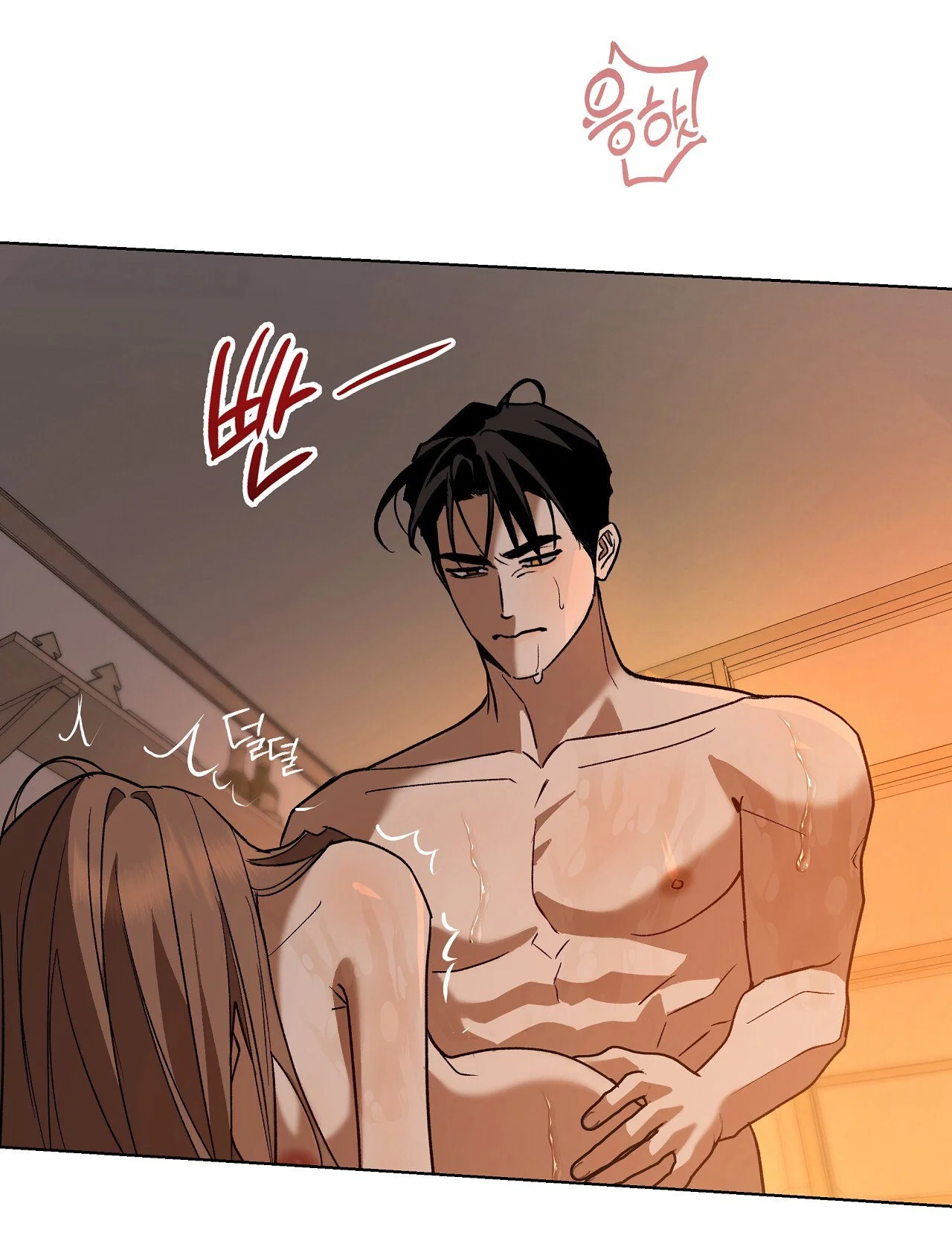 Địch thủ - Chapter 10.2 trang 45