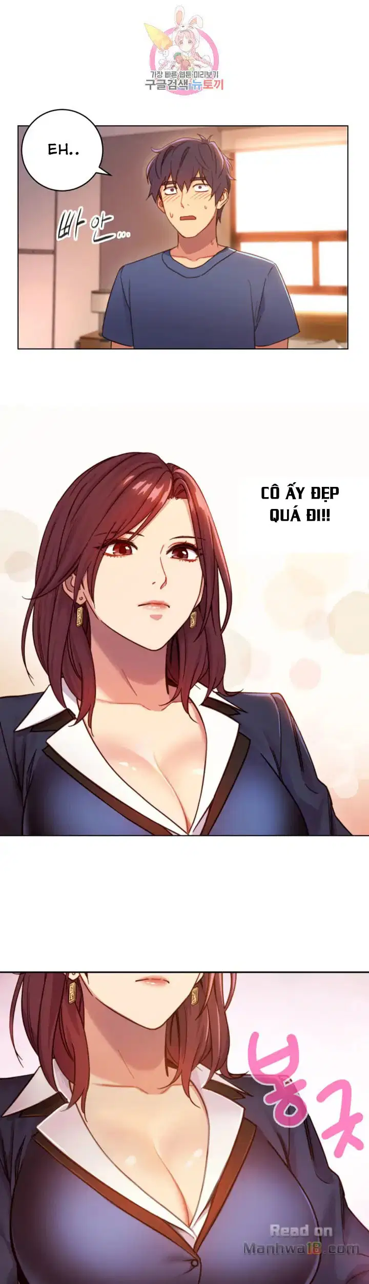 Sự thác loạn - Chapter 3 trang 2