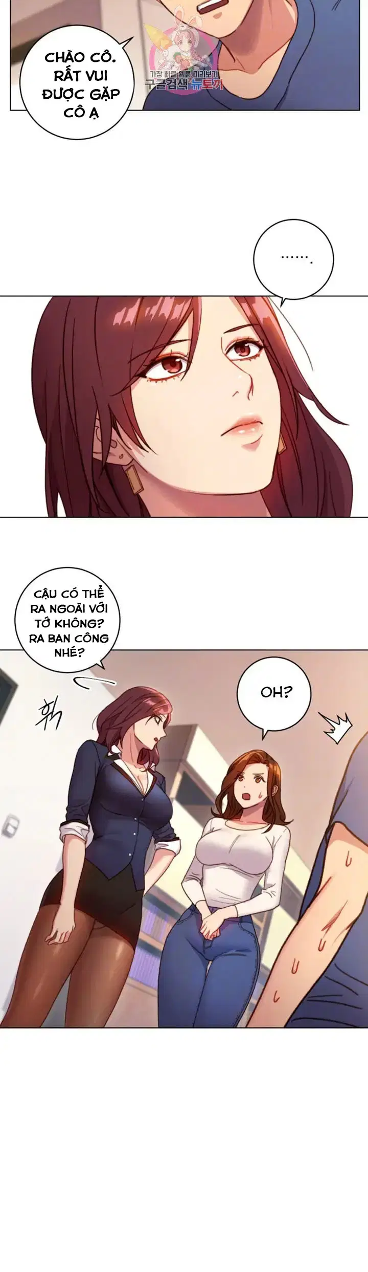 Sự thác loạn - Chapter 3 trang 4
